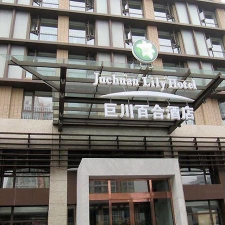 Tianjin Juchuan Lily Hotel Eksteriør bilde