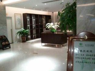 Tianjin Juchuan Lily Hotel Eksteriør bilde